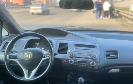 Honda Civic VIII, 2007 год, 749 000 рублей, 8 фотография