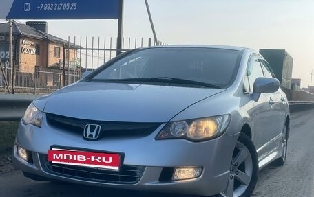 Honda Civic VIII, 2007 год, 749 000 рублей, 3 фотография