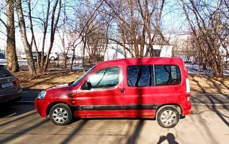 Citroen Berlingo II рестайлинг, 2008 год, 265 000 рублей, 2 фотография