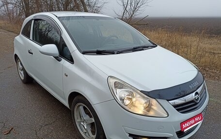 Opel Corsa D, 2009 год, 550 000 рублей, 11 фотография