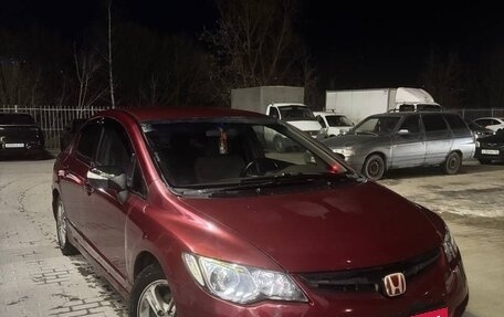 Honda Civic VIII, 2006 год, 550 000 рублей, 4 фотография