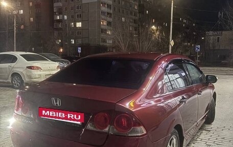 Honda Civic VIII, 2006 год, 550 000 рублей, 3 фотография