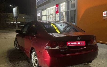 Honda Civic VIII, 2006 год, 550 000 рублей, 2 фотография