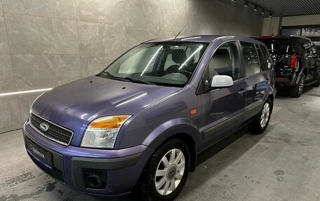 Ford Fusion I, 2007 год, 599 000 рублей, 1 фотография