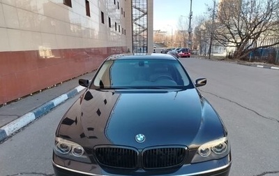 BMW 7 серия, 2007 год, 1 400 000 рублей, 1 фотография