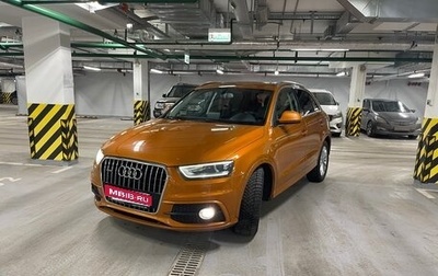 Audi Q3, 2013 год, 1 750 000 рублей, 1 фотография