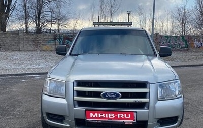 Ford Ranger II рестайлинг, 2007 год, 880 000 рублей, 1 фотография