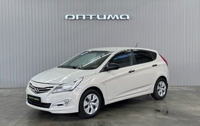 Hyundai Solaris II рестайлинг, 2014 год, 777 000 рублей, 1 фотография