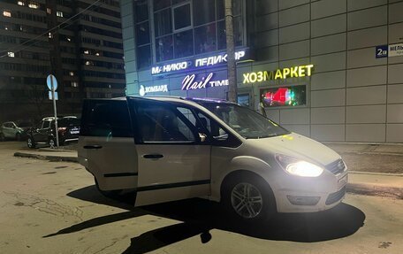 Ford Galaxy II, 2014 год, 690 000 рублей, 12 фотография