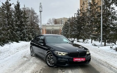 BMW 5 серия, 2019 год, 4 090 000 рублей, 1 фотография