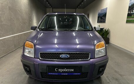 Ford Fusion I, 2007 год, 599 000 рублей, 2 фотография