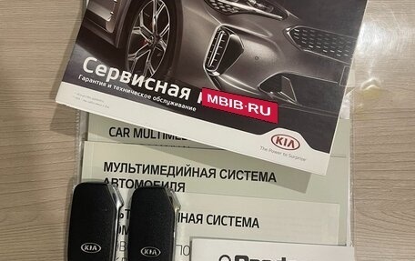 KIA Cerato IV, 2018 год, 2 170 000 рублей, 14 фотография