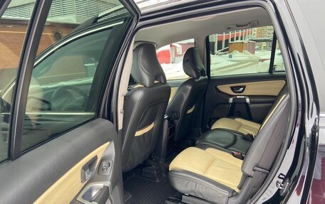 Volvo XC90 II рестайлинг, 2007 год, 1 250 000 рублей, 4 фотография