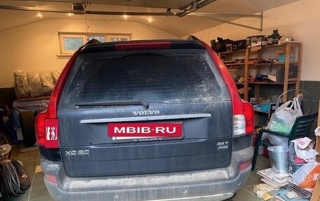 Volvo XC90 II рестайлинг, 2007 год, 1 250 000 рублей, 7 фотография