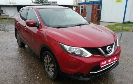 Nissan Qashqai, 2014 год, 2 000 000 рублей, 2 фотография