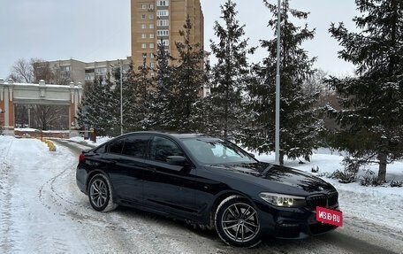 BMW 5 серия, 2019 год, 4 090 000 рублей, 2 фотография