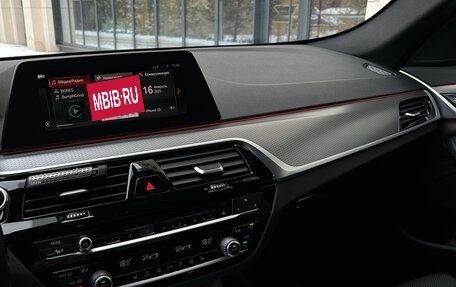 BMW 5 серия, 2019 год, 4 090 000 рублей, 19 фотография