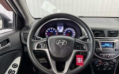 Hyundai Solaris II рестайлинг, 2014 год, 777 000 рублей, 10 фотография