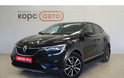 Renault Arkana I, 2019 год, 1 299 000 рублей, 1 фотография