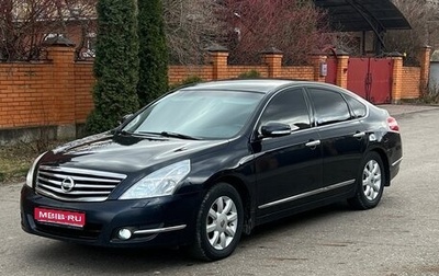 Nissan Teana, 2008 год, 1 350 000 рублей, 1 фотография