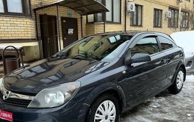 Opel Astra H, 2006 год, 480 000 рублей, 1 фотография