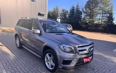 Mercedes-Benz GL-Класс, 2014 год, 3 850 000 рублей, 1 фотография