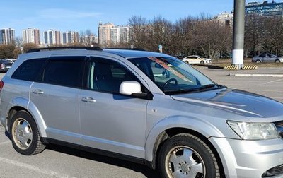 Dodge Journey I, 2010 год, 840 000 рублей, 1 фотография