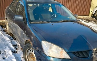 Mitsubishi Lancer IX, 2005 год, 350 000 рублей, 1 фотография