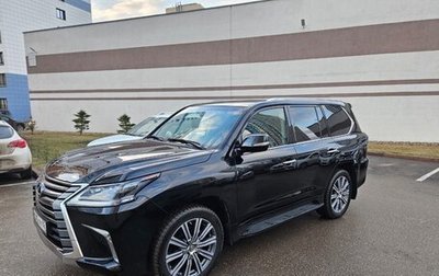 Lexus LX III, 2016 год, 6 700 000 рублей, 1 фотография