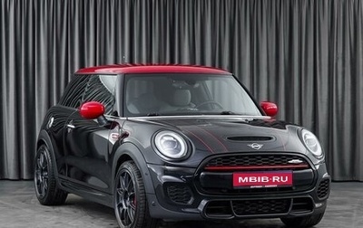 MINI Hatch, 2020 год, 3 574 000 рублей, 1 фотография