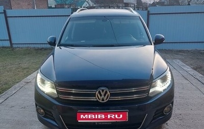 Volkswagen Tiguan I, 2012 год, 1 480 000 рублей, 1 фотография