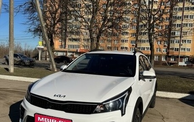 KIA Rio IV, 2022 год, 2 000 000 рублей, 1 фотография