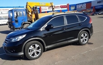 Honda CR-V IV, 2013 год, 1 650 000 рублей, 1 фотография