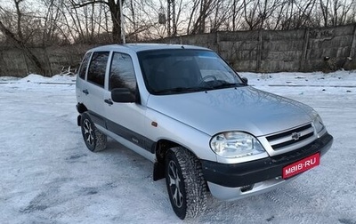 Chevrolet Niva I рестайлинг, 2008 год, 450 000 рублей, 1 фотография