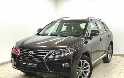 Lexus RX III, 2013 год, 3 099 000 рублей, 1 фотография