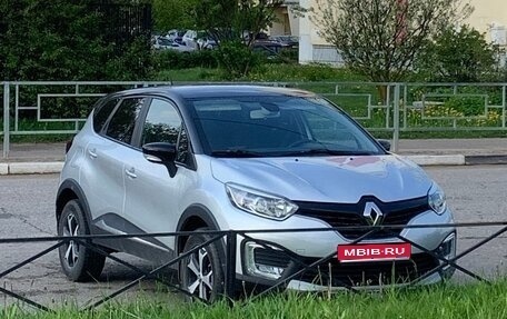 Renault Kaptur I рестайлинг, 2018 год, 1 550 000 рублей, 1 фотография