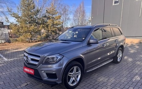 Mercedes-Benz GL-Класс, 2014 год, 3 850 000 рублей, 2 фотография