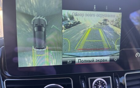Mercedes-Benz GL-Класс, 2014 год, 3 850 000 рублей, 15 фотография