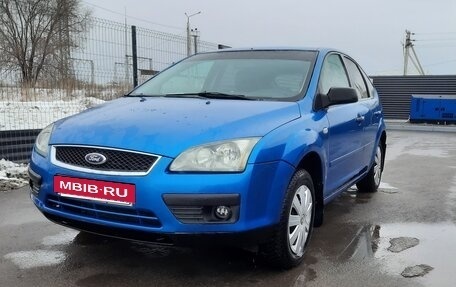 Ford Focus II рестайлинг, 2007 год, 450 000 рублей, 15 фотография