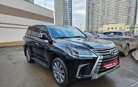 Lexus LX III, 2016 год, 6 700 000 рублей, 2 фотография