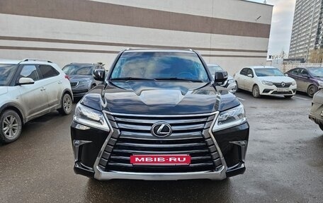 Lexus LX III, 2016 год, 6 700 000 рублей, 3 фотография