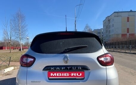 Renault Kaptur I рестайлинг, 2018 год, 1 550 000 рублей, 2 фотография