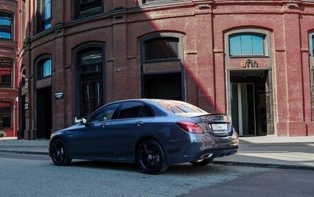 Mercedes-Benz C-Класс, 2014 год, 2 050 000 рублей, 7 фотография