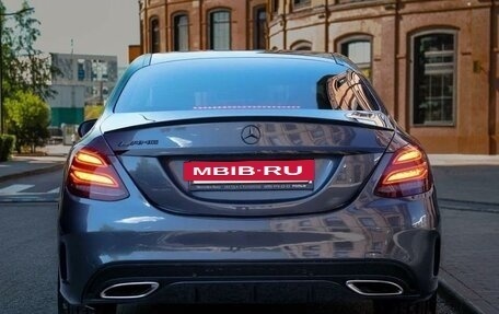 Mercedes-Benz C-Класс, 2014 год, 2 050 000 рублей, 20 фотография