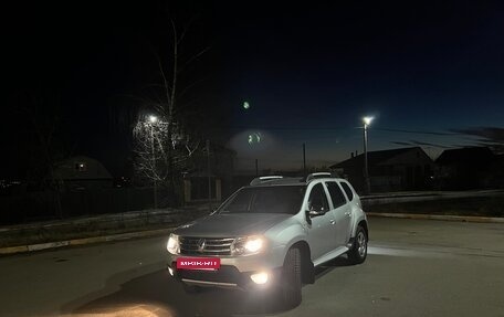 Renault Duster I рестайлинг, 2013 год, 1 050 000 рублей, 7 фотография