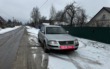 Volkswagen Passat B5+ рестайлинг, 2002 год, 415 000 рублей, 2 фотография