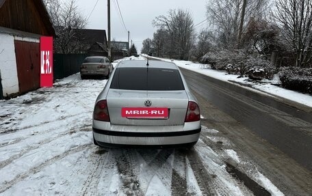 Volkswagen Passat B5+ рестайлинг, 2002 год, 415 000 рублей, 5 фотография