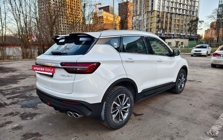 Geely Coolray I, 2020 год, 1 850 000 рублей, 4 фотография