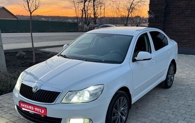 Skoda Octavia, 2013 год, 799 999 рублей, 1 фотография