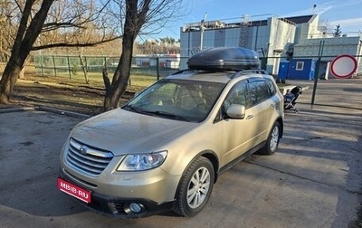 Subaru Tribeca I рестайлинг, 2008 год, 1 400 000 рублей, 1 фотография